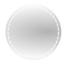 Miroir rond ajour&eacute;